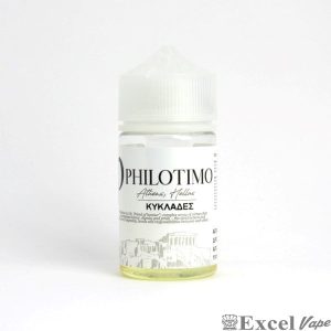 Αγοράστε τώρα το Philotimo Liquids Κυκλάδες 30ml (60ml) στην εκπληκτική τιμή των 6,75 € στο κάταστημά μας www.exlvape.gr